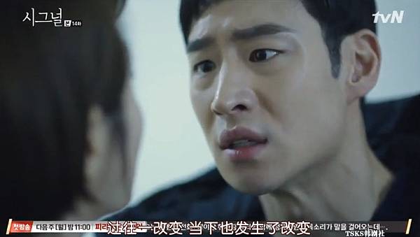 全螢幕擷取 1732016 223434.bmp