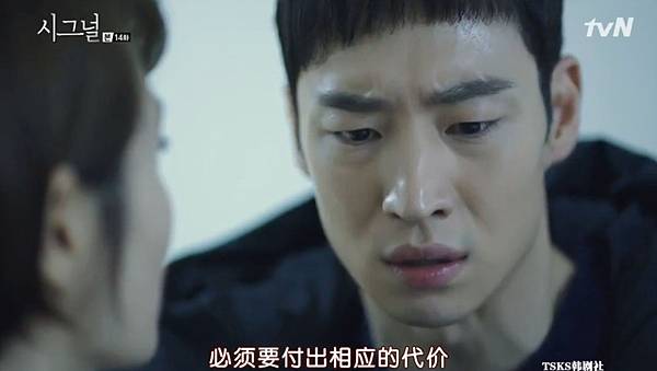 全螢幕擷取 1732016 223523.bmp