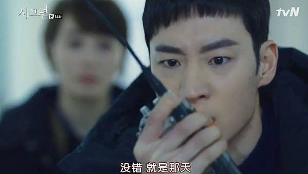 全螢幕擷取 1732016 225004.bmp