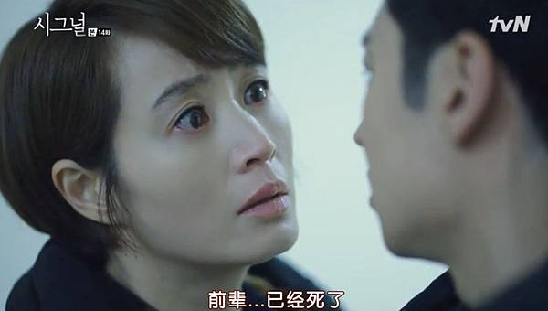 全螢幕擷取 1732016 225149.bmp