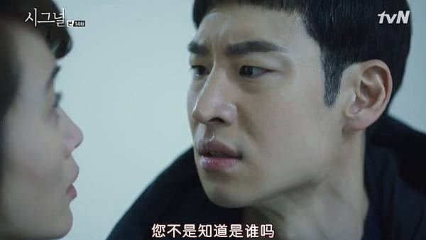 全螢幕擷取 1732016 225124.bmp