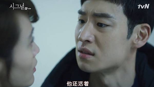 全螢幕擷取 1732016 230726.bmp