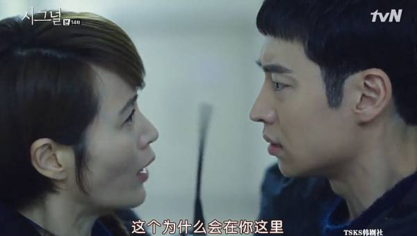 全螢幕擷取 1732016 223221.bmp