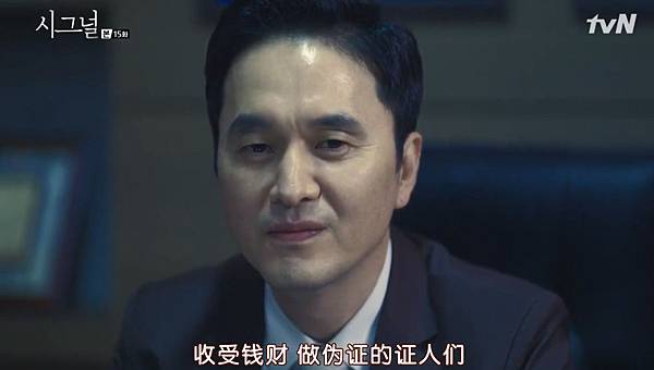 全螢幕擷取 1932016 162510.bmp