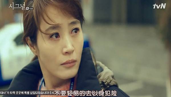 全螢幕擷取 1932016 185931.bmp