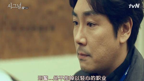 全螢幕擷取 1932016 190108.bmp