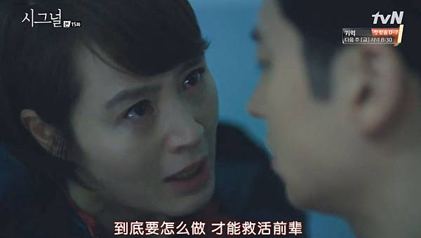 全螢幕擷取 1932016 192819.bmp