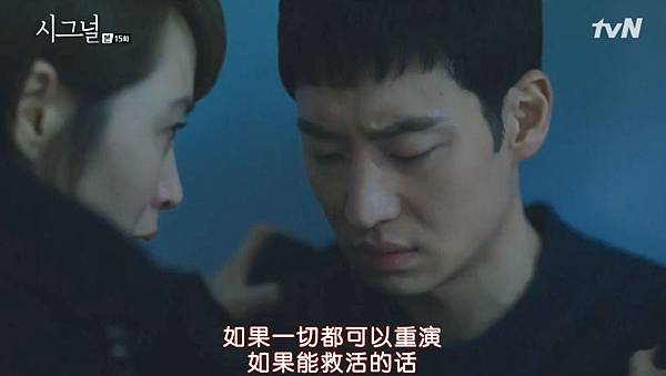 全螢幕擷取 1932016 192805.bmp