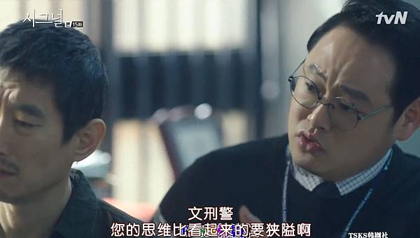 全螢幕擷取 1932016 195230.bmp