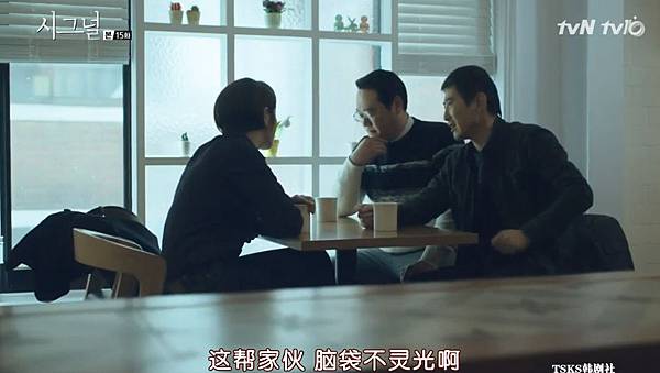 全螢幕擷取 1932016 195652.bmp