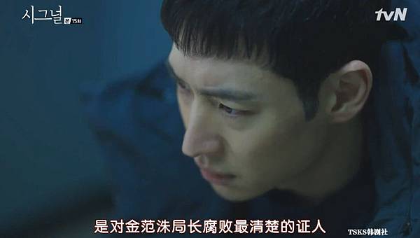 全螢幕擷取 1932016 200337.bmp