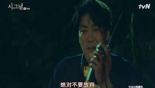 全螢幕擷取 1932016 205901.bmp