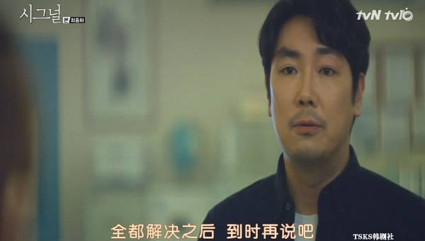 全螢幕擷取 2032016 145615.bmp