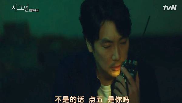 全螢幕擷取 2032016 151646.bmp