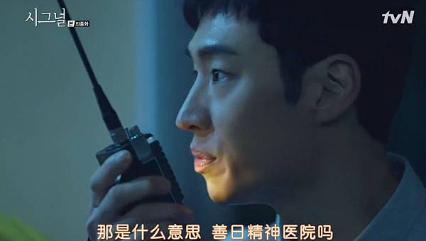 全螢幕擷取 2032016 151946.bmp