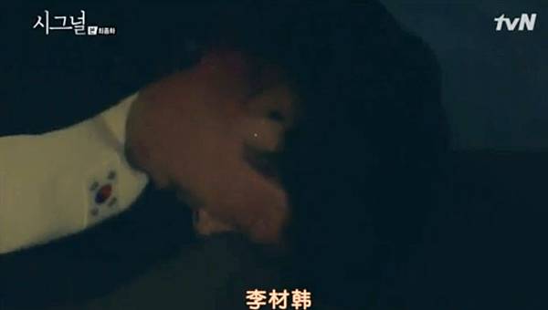 全螢幕擷取 2032016 152657.bmp