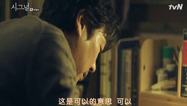 全螢幕擷取 2032016 161714.bmp