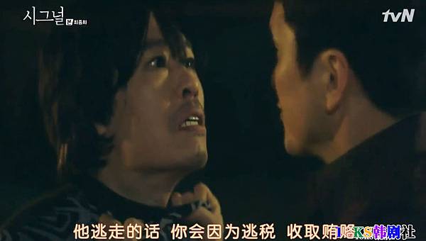 全螢幕擷取 2032016 154528.bmp