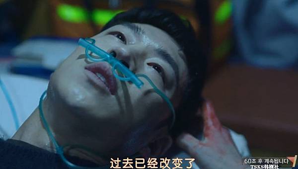 全螢幕擷取 2032016 154959.bmp