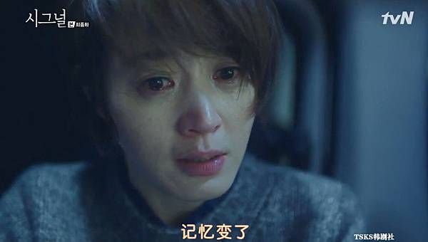 全螢幕擷取 2032016 154932.bmp