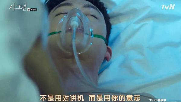 全螢幕擷取 2032016 155200.bmp