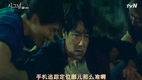 全螢幕擷取 2032016 155549.bmp