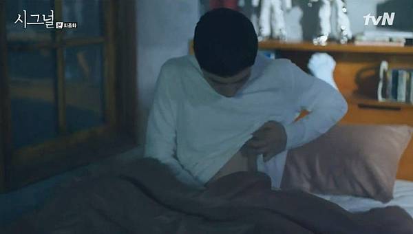 全螢幕擷取 2032016 165033.bmp