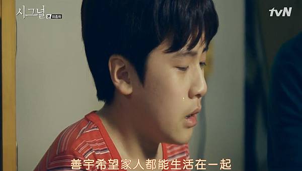 全螢幕擷取 2032016 165321.bmp