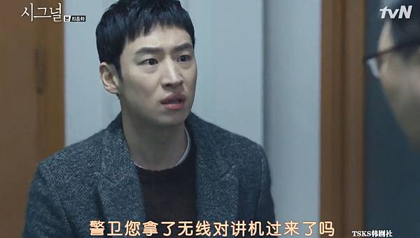 全螢幕擷取 2032016 170235.bmp