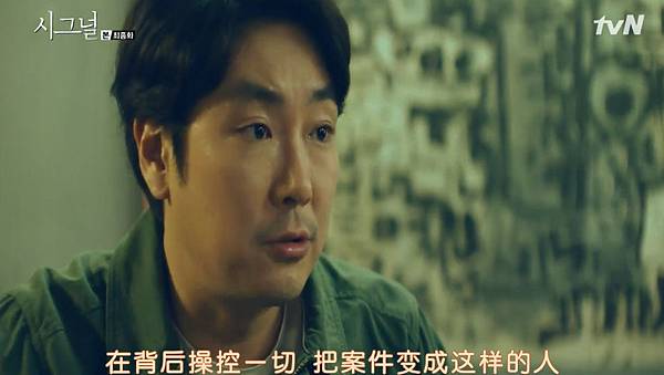 全螢幕擷取 2032016 172916.bmp