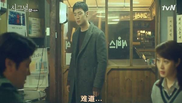 全螢幕擷取 2032016 172825.bmp