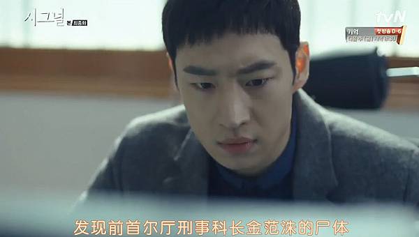 全螢幕擷取 2032016 174521.bmp