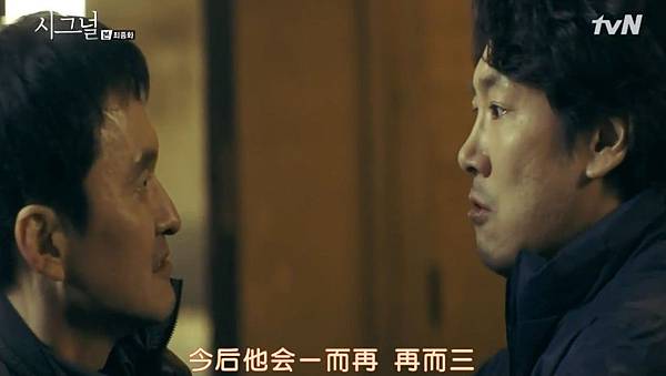 全螢幕擷取 2032016 174238.bmp