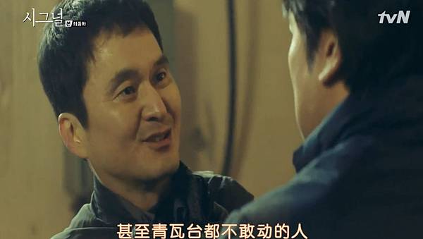 全螢幕擷取 2032016 174321.bmp