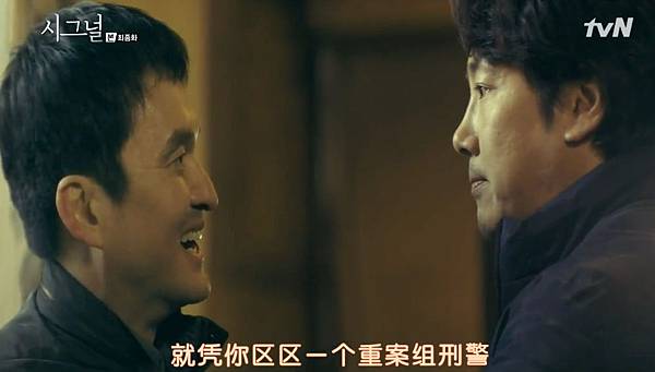 全螢幕擷取 2032016 174325.bmp