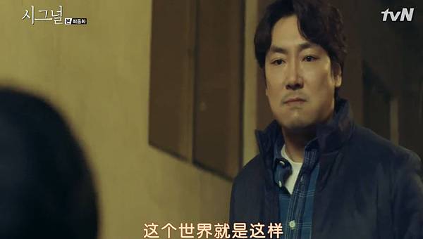 全螢幕擷取 2032016 174226.bmp