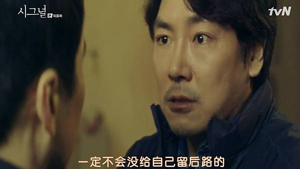 全螢幕擷取 2032016 174345.bmp