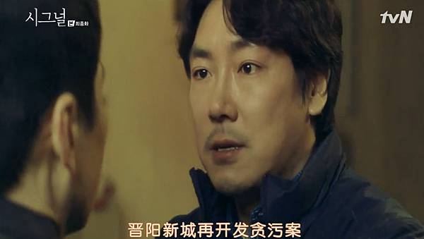 全螢幕擷取 2032016 174329.bmp