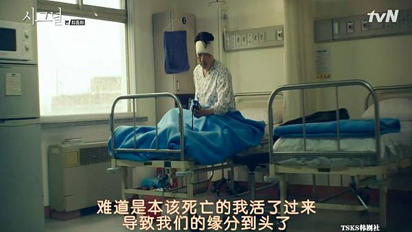 全螢幕擷取 2032016 211809.bmp