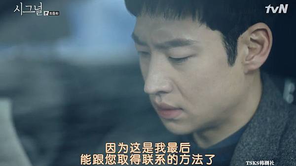 全螢幕擷取 2032016 211657.bmp