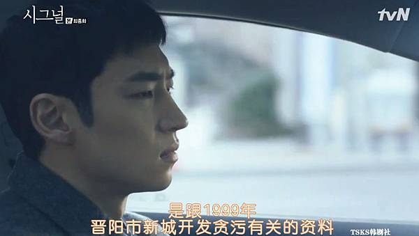 全螢幕擷取 2032016 211901.bmp