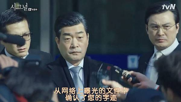 全螢幕擷取 2032016 211934.bmp