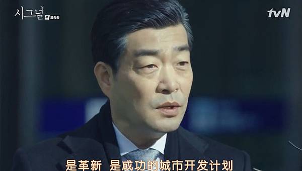 全螢幕擷取 2032016 211959.bmp 全螢幕擷取 2032016 211959.bmp