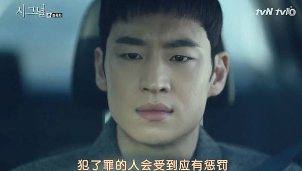 全螢幕擷取 2032016 212053.bmp