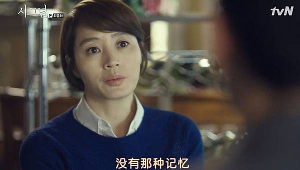 全螢幕擷取 2032016 221543.bmp