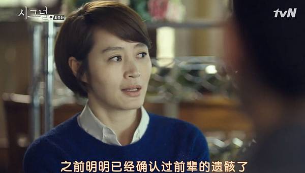 全螢幕擷取 2032016 221530.bmp