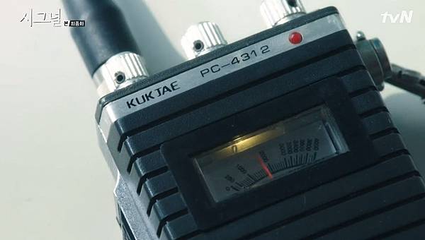 全螢幕擷取 2032016 224710.bmp