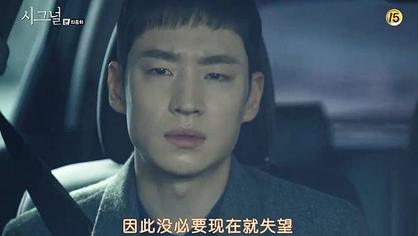 全螢幕擷取 2032016 231107.bmp