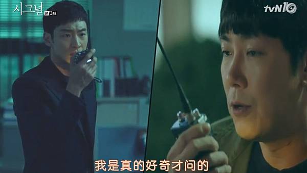 全螢幕擷取 3112016 30837.bmp