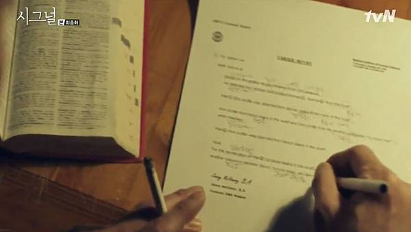 全螢幕擷取 2032016 161708.bmp